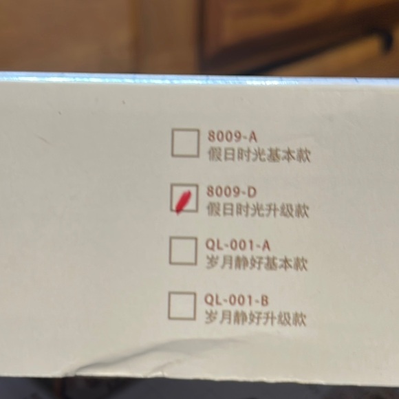 Holiday Time Green and Red Festive Decor Dollhouse Kit #8009 - Picture 3 of 14